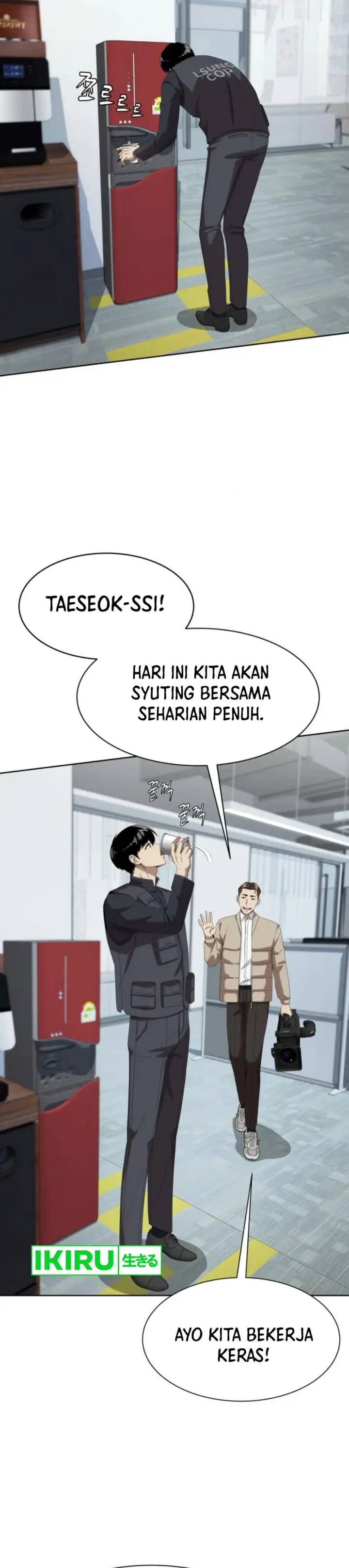 image-komik-becoming-a-legendary-ace-employee-chapter-80-26/52