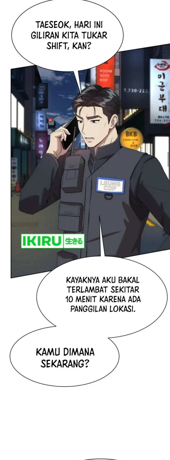 image-komik-becoming-a-legendary-ace-employee-chapter-80-28/52