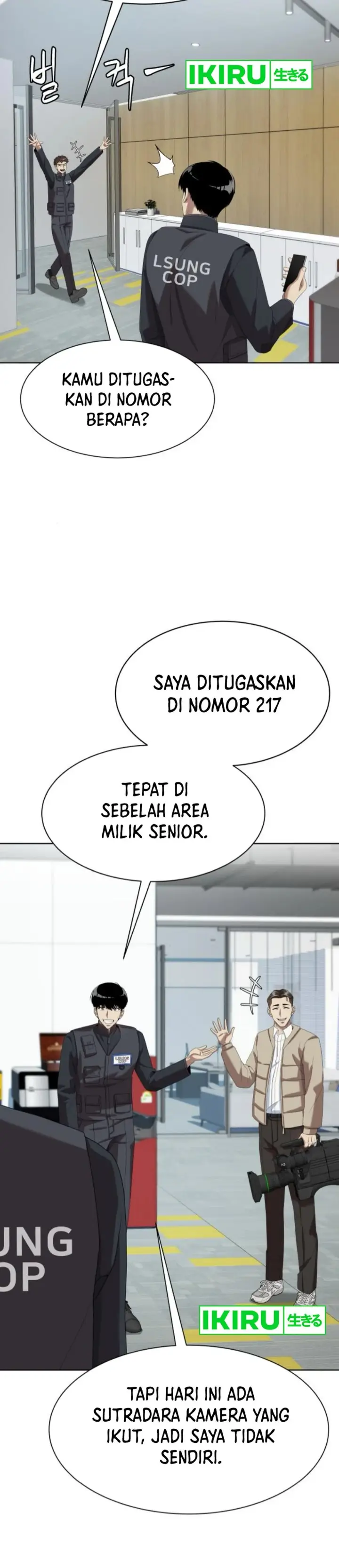 image-komik-becoming-a-legendary-ace-employee-chapter-80-30/52