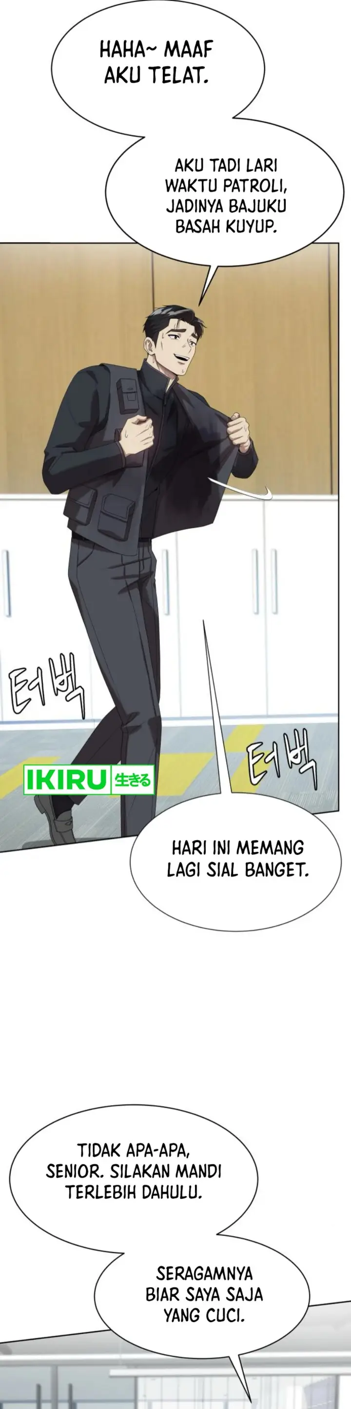 image-komik-becoming-a-legendary-ace-employee-chapter-80-32/52