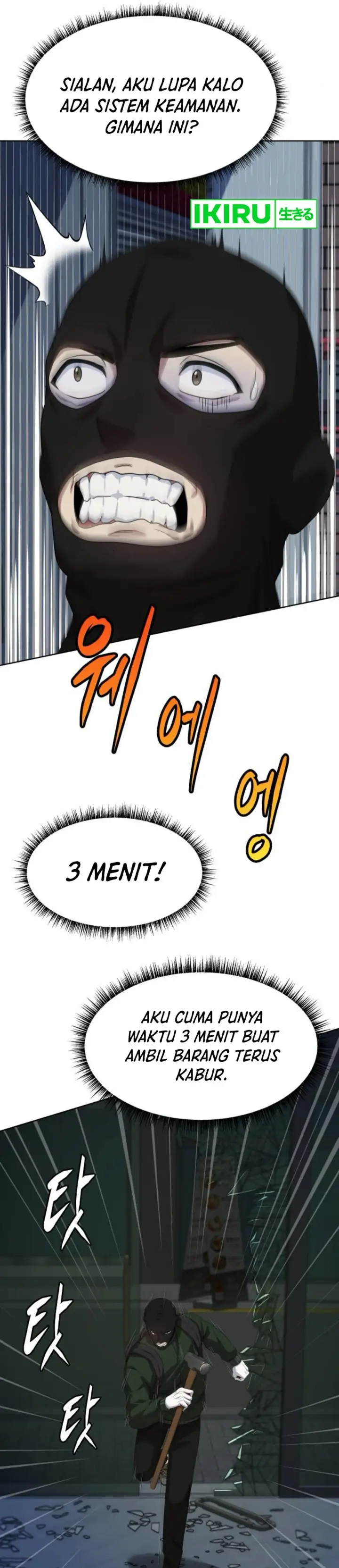 image-komik-becoming-a-legendary-ace-employee-chapter-80-40/52