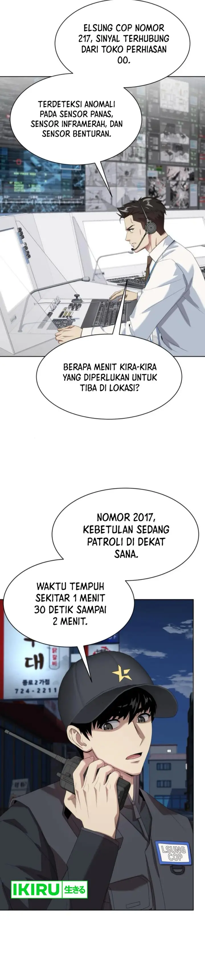 image-komik-becoming-a-legendary-ace-employee-chapter-80-42/52