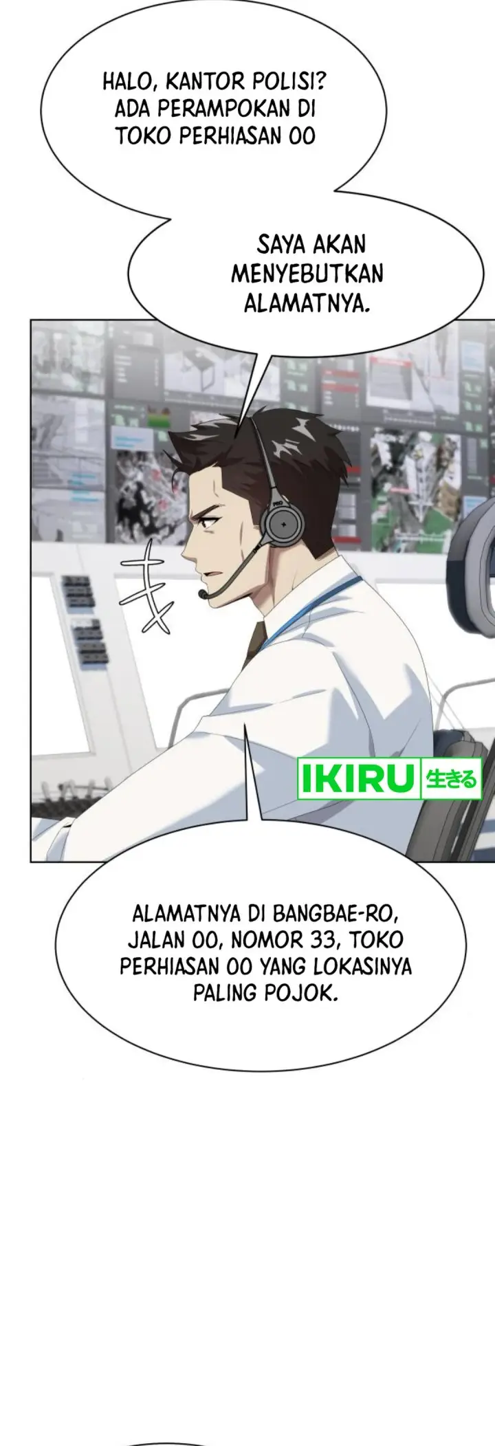 image-komik-becoming-a-legendary-ace-employee-chapter-80-45/52