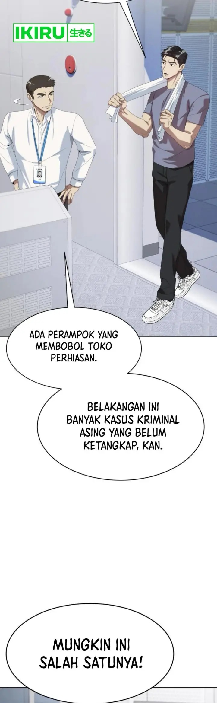image-komik-becoming-a-legendary-ace-employee-chapter-80-47/52