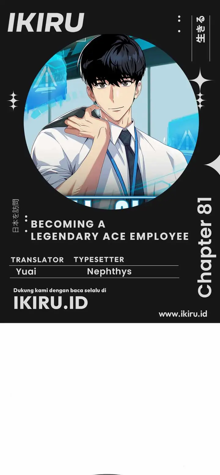 image-komik-becoming-a-legendary-ace-employee-chapter-81-0/54
