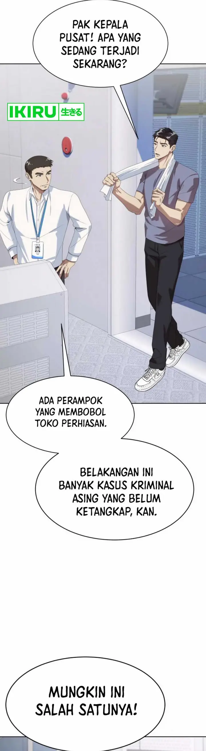 image-komik-becoming-a-legendary-ace-employee-chapter-81-1/54