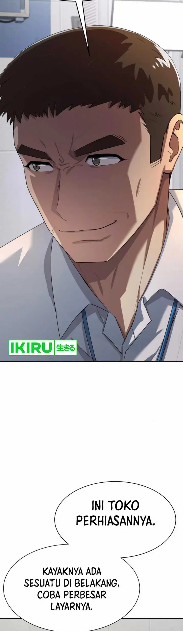 image-komik-becoming-a-legendary-ace-employee-chapter-81-2/54
