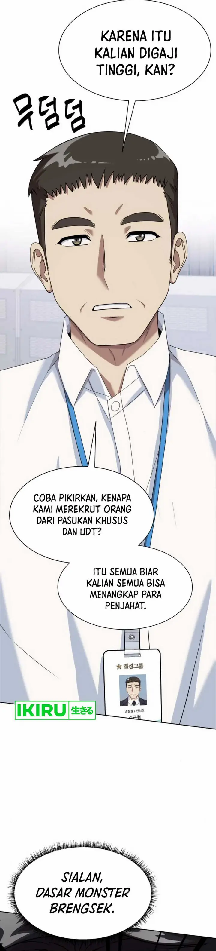 image-komik-becoming-a-legendary-ace-employee-chapter-81-11/54
