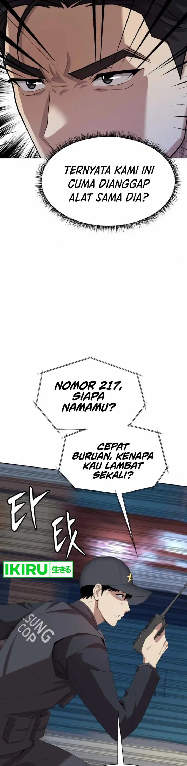 image-komik-becoming-a-legendary-ace-employee-chapter-81-12/54