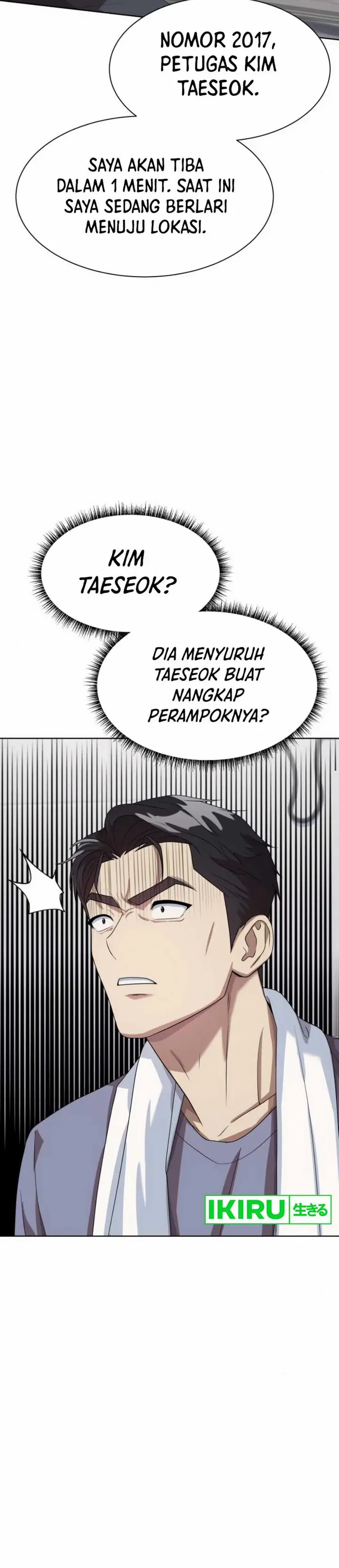 image-komik-becoming-a-legendary-ace-employee-chapter-81-13/54