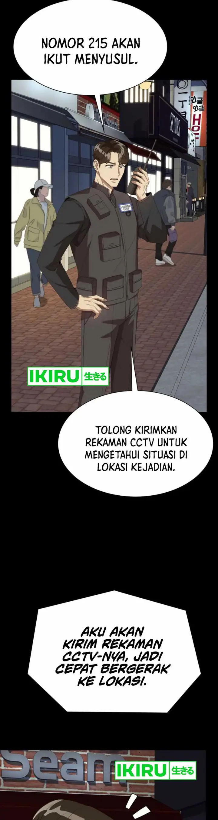 image-komik-becoming-a-legendary-ace-employee-chapter-81-17/54