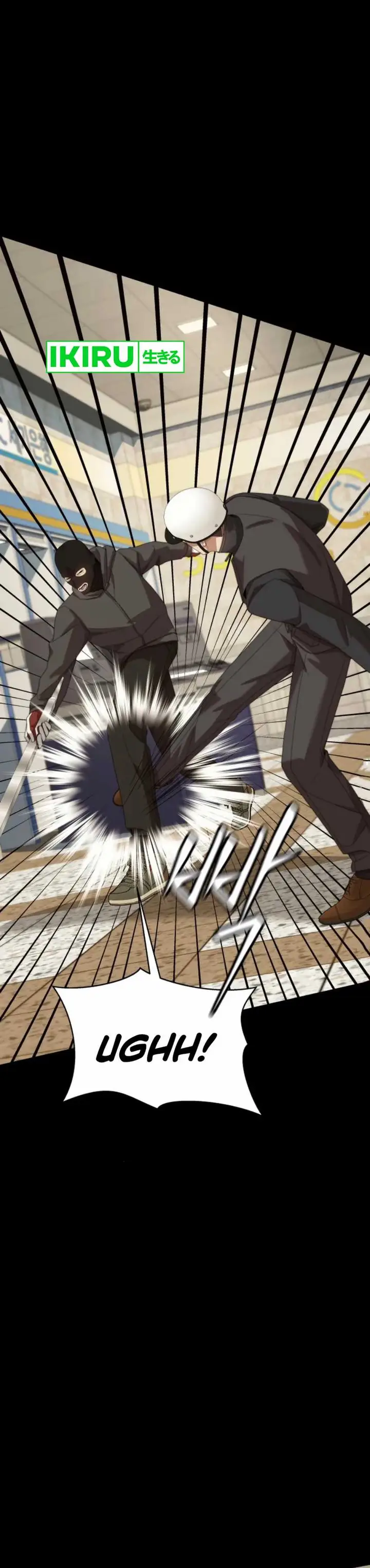 image-komik-becoming-a-legendary-ace-employee-chapter-81-26/54
