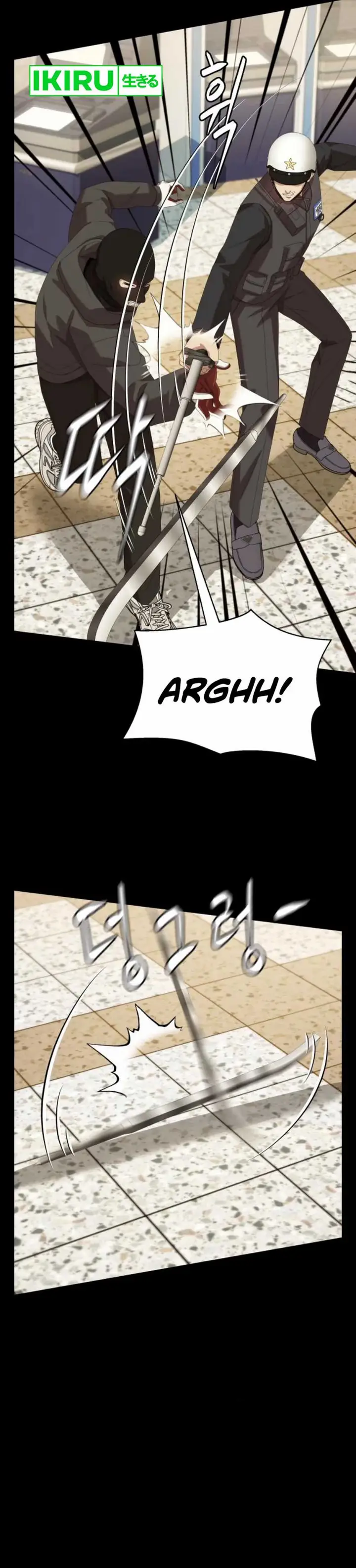 image-komik-becoming-a-legendary-ace-employee-chapter-81-27/54