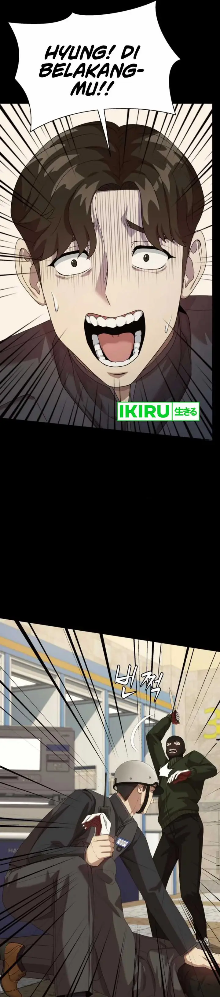 image-komik-becoming-a-legendary-ace-employee-chapter-81-31/54