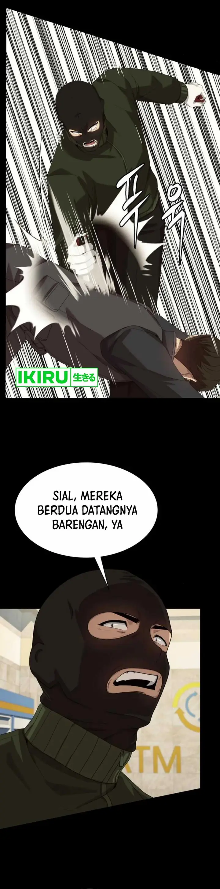 image-komik-becoming-a-legendary-ace-employee-chapter-81-34/54