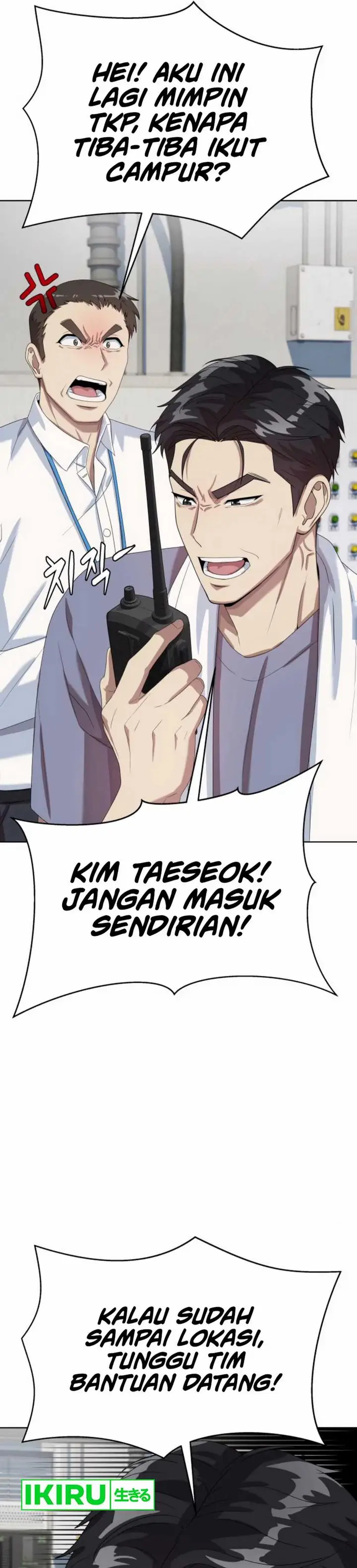 image-komik-becoming-a-legendary-ace-employee-chapter-81-38/54