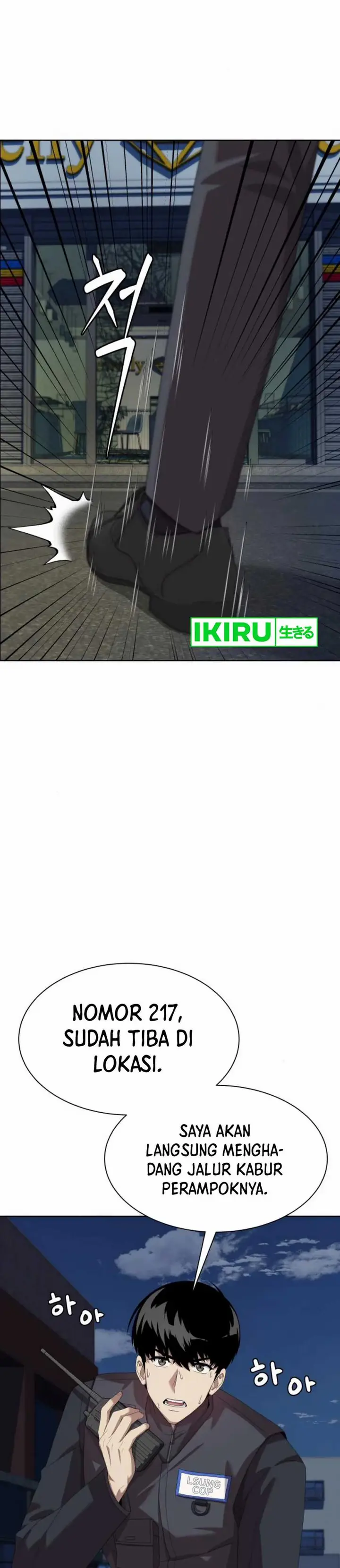image-komik-becoming-a-legendary-ace-employee-chapter-81-40/54