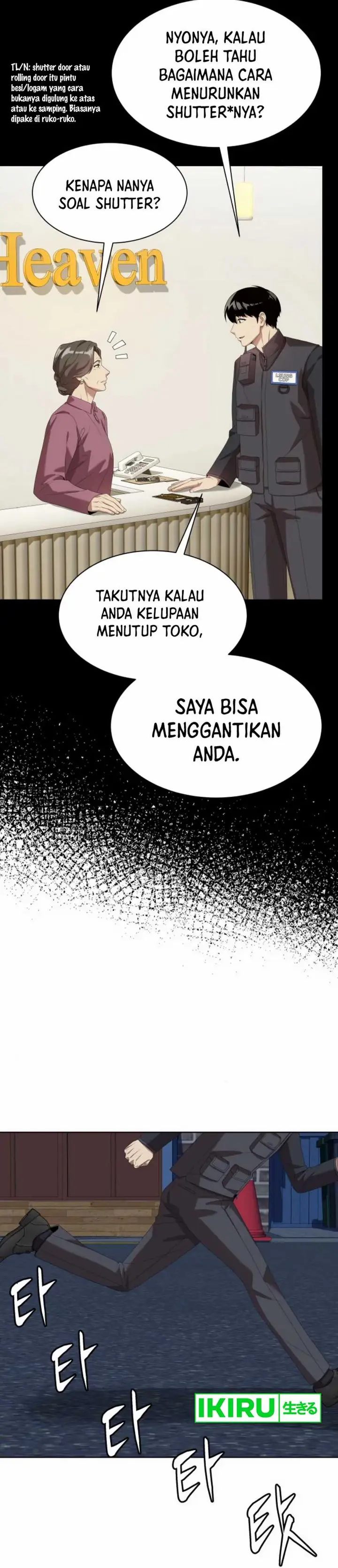 image-komik-becoming-a-legendary-ace-employee-chapter-81-46/54