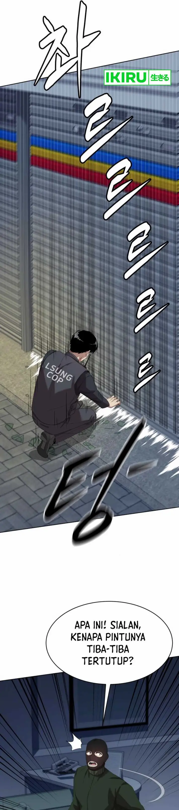 image-komik-becoming-a-legendary-ace-employee-chapter-81-49/54
