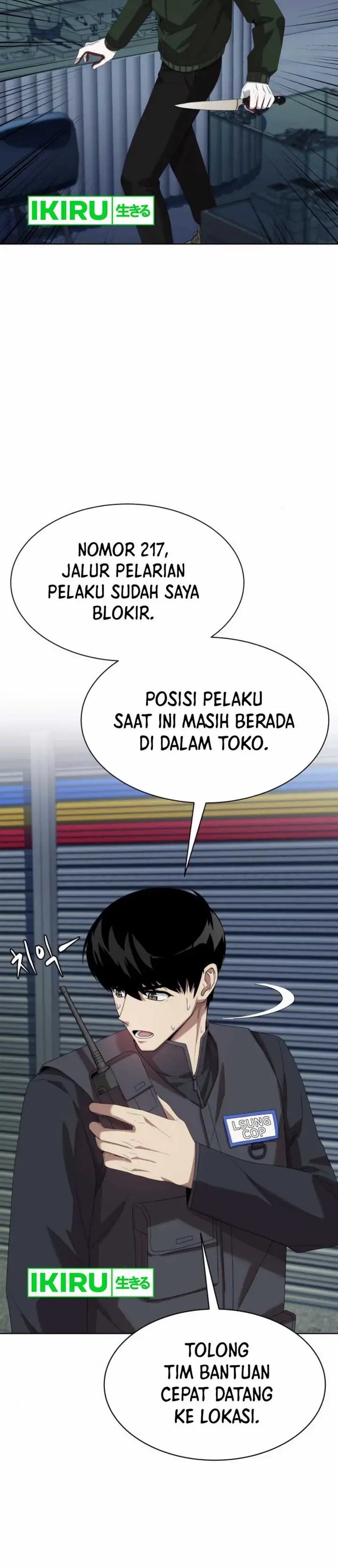 image-komik-becoming-a-legendary-ace-employee-chapter-81-50/54