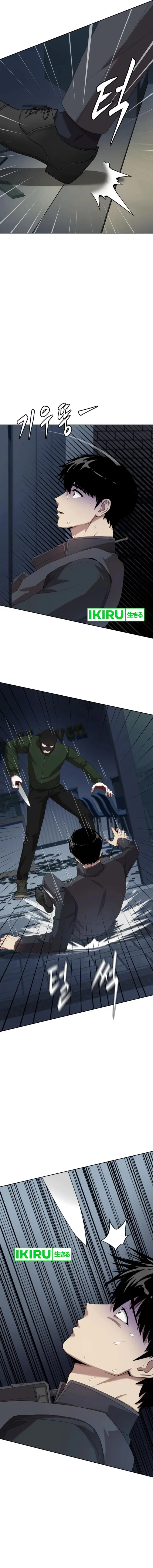 image-komik-becoming-a-legendary-ace-employee-chapter-82-10/22