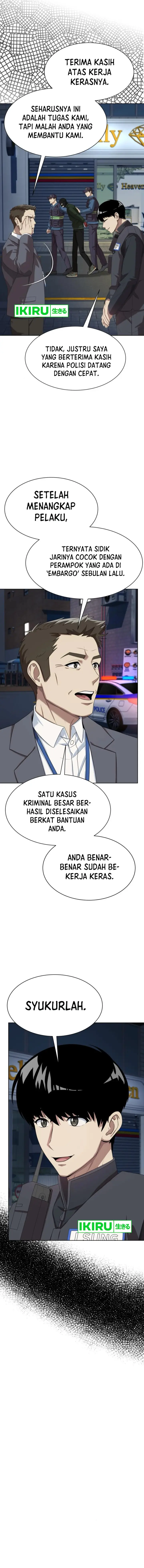image-komik-becoming-a-legendary-ace-employee-chapter-82-13/22