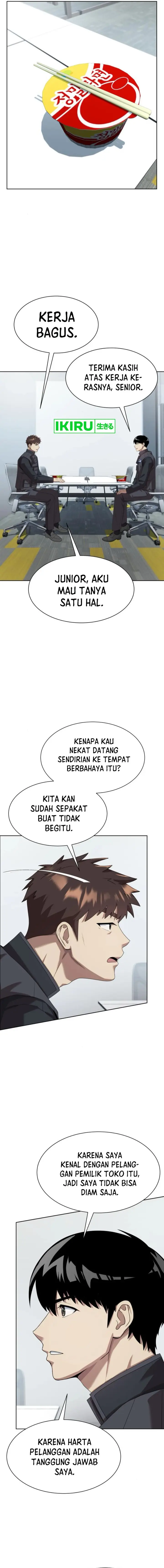 image-komik-becoming-a-legendary-ace-employee-chapter-82-14/22