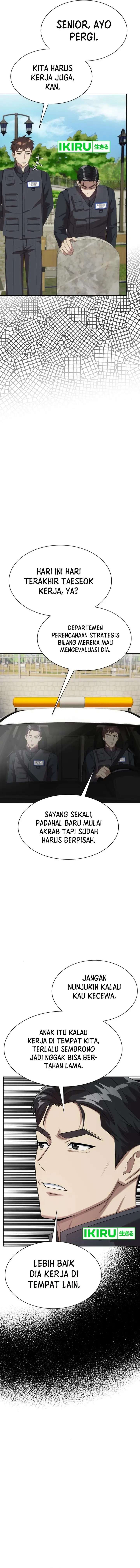 image-komik-becoming-a-legendary-ace-employee-chapter-82-16/22