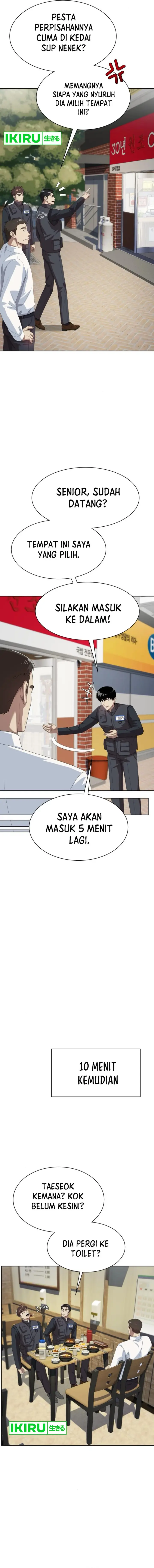 image-komik-becoming-a-legendary-ace-employee-chapter-82-17/22