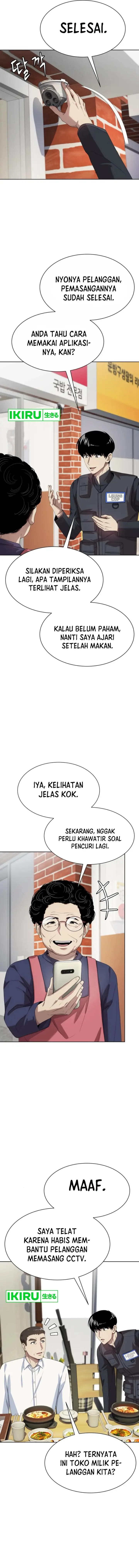 image-komik-becoming-a-legendary-ace-employee-chapter-82-18/22