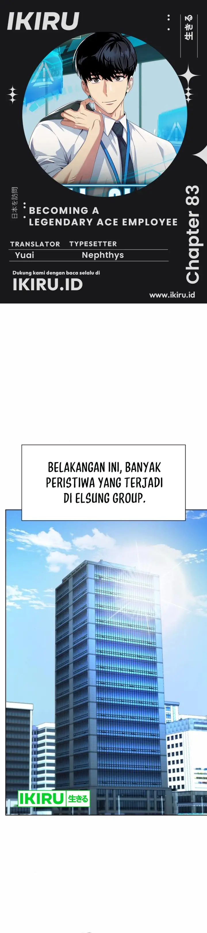 image-komik-becoming-a-legendary-ace-employee-chapter-83-0/56
