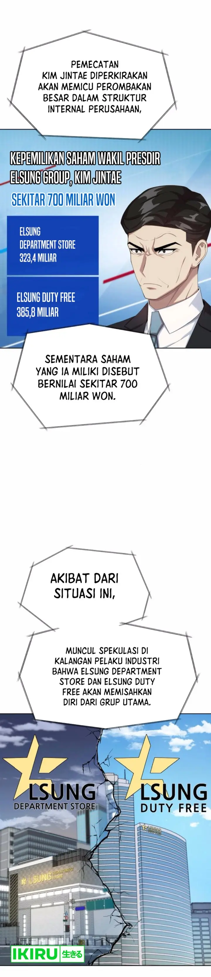 image-komik-becoming-a-legendary-ace-employee-chapter-83-3/56