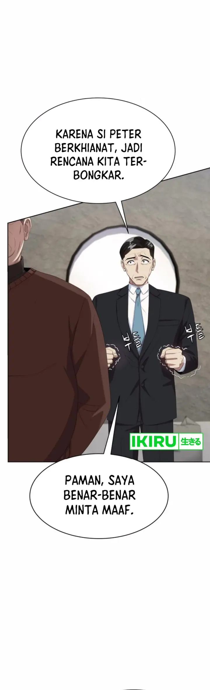 image-komik-becoming-a-legendary-ace-employee-chapter-83-8/56