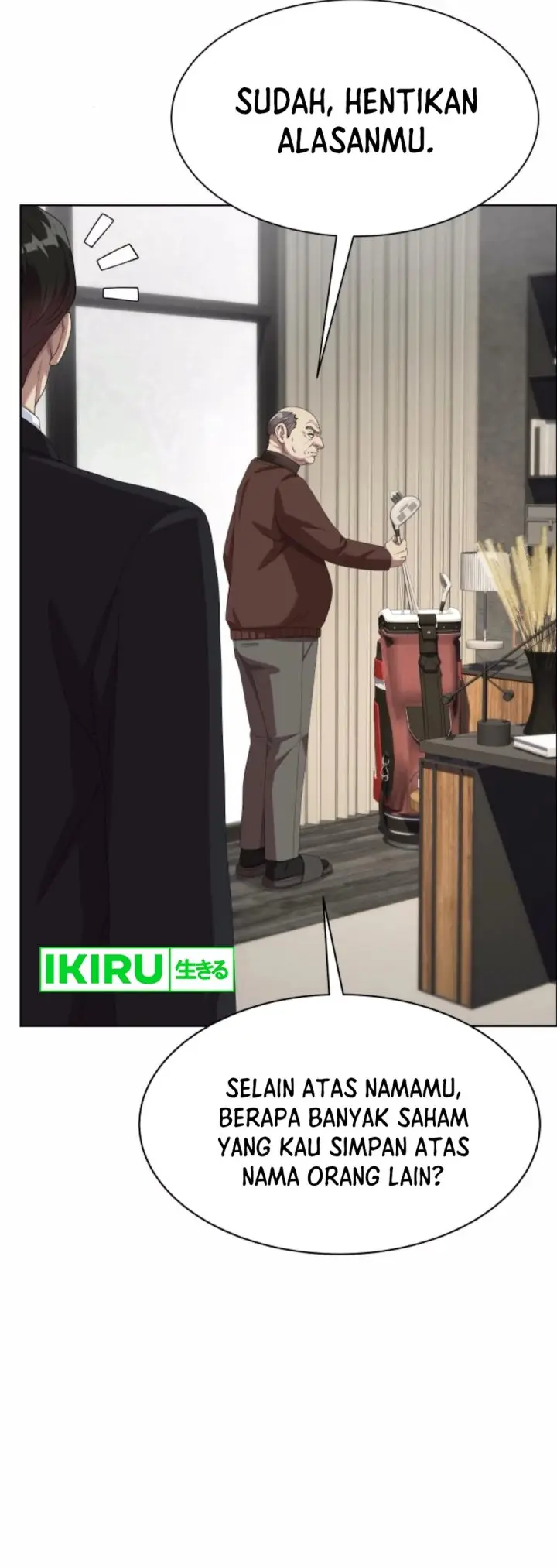 image-komik-becoming-a-legendary-ace-employee-chapter-83-9/56