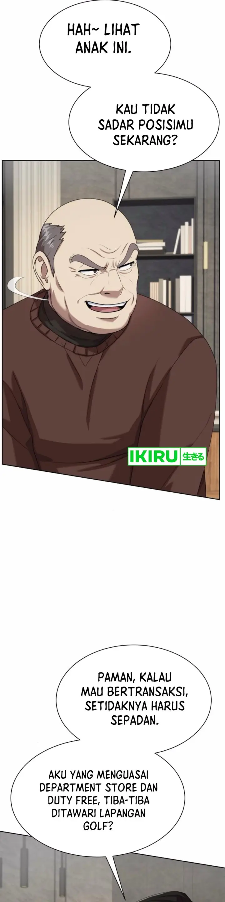image-komik-becoming-a-legendary-ace-employee-chapter-83-14/56
