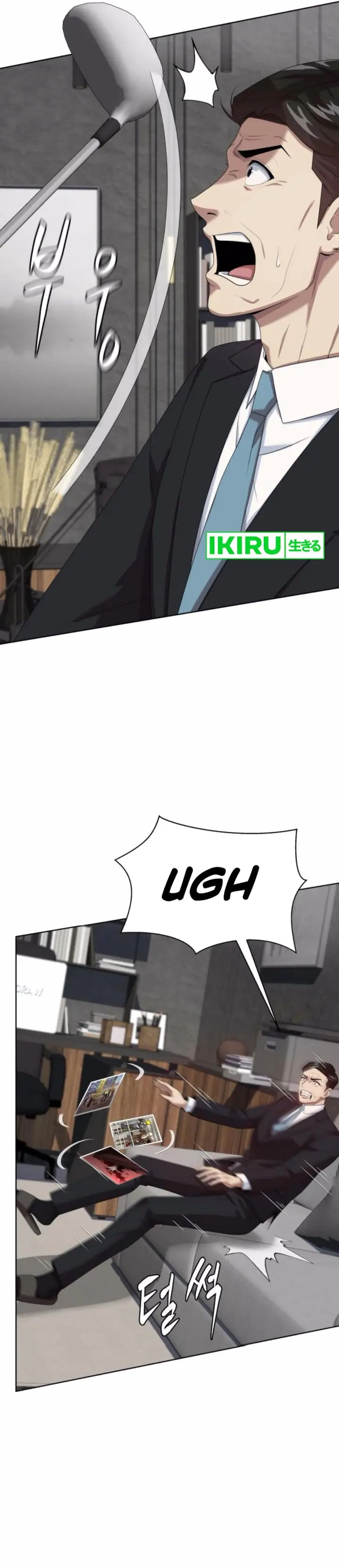 image-komik-becoming-a-legendary-ace-employee-chapter-83-22/56