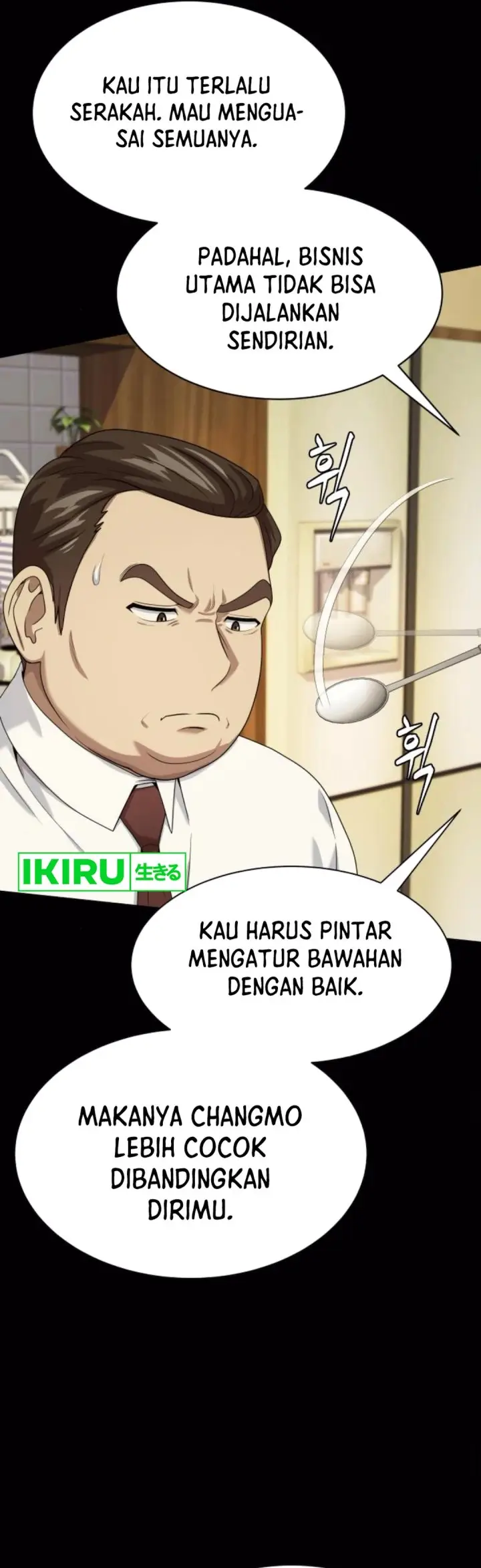 image-komik-becoming-a-legendary-ace-employee-chapter-83-27/56
