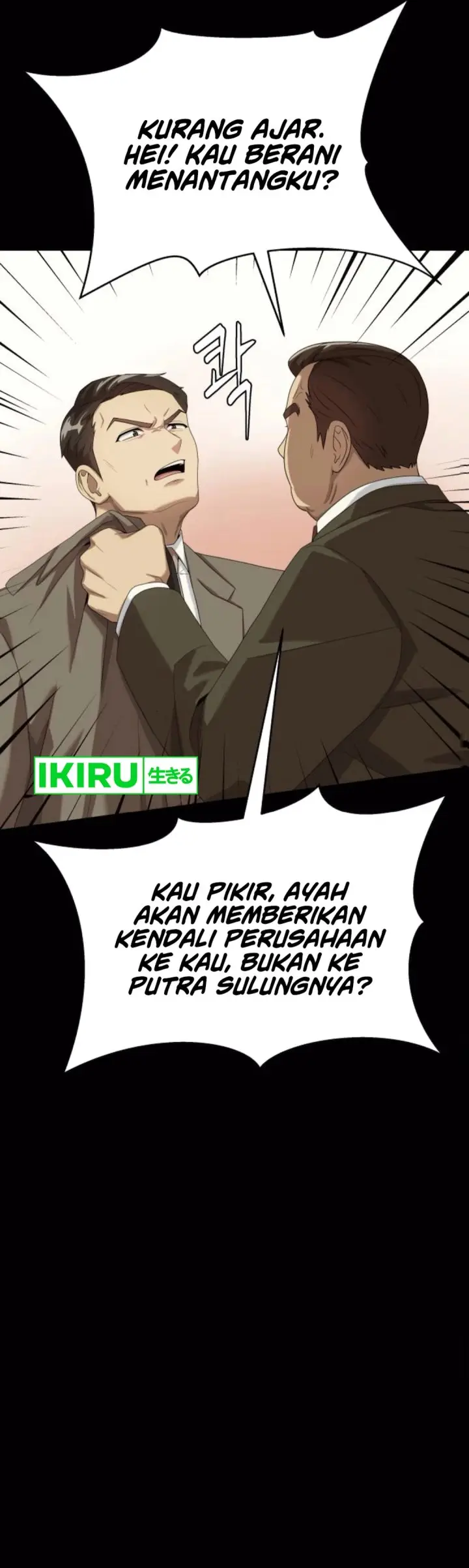 image-komik-becoming-a-legendary-ace-employee-chapter-83-32/56