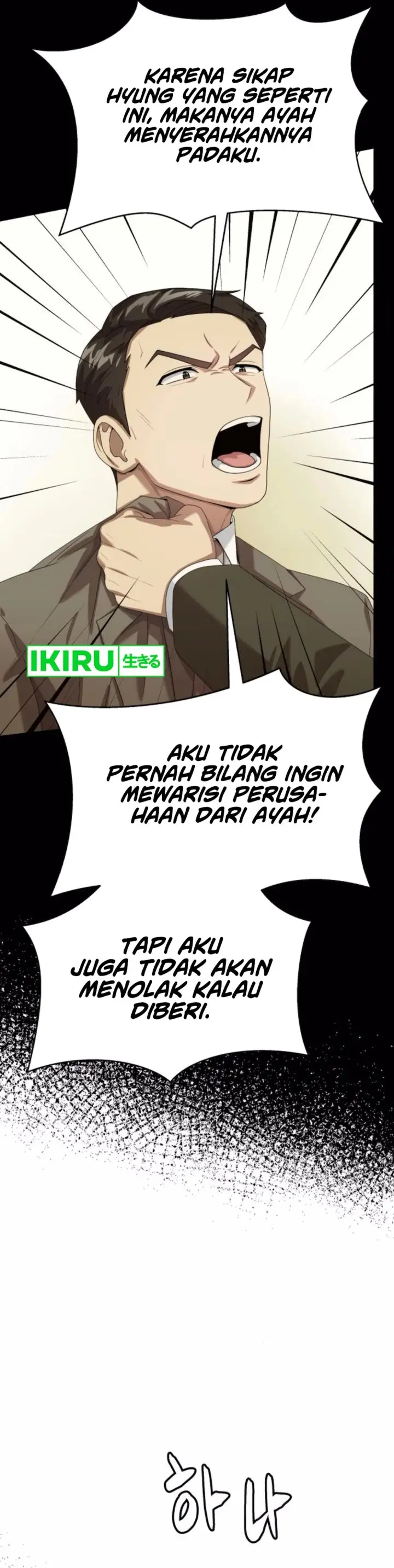 image-komik-becoming-a-legendary-ace-employee-chapter-83-33/56