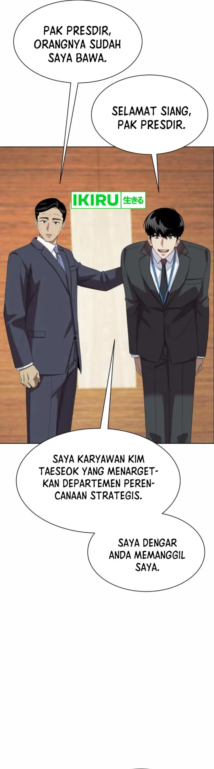 image-komik-becoming-a-legendary-ace-employee-chapter-83-49/56