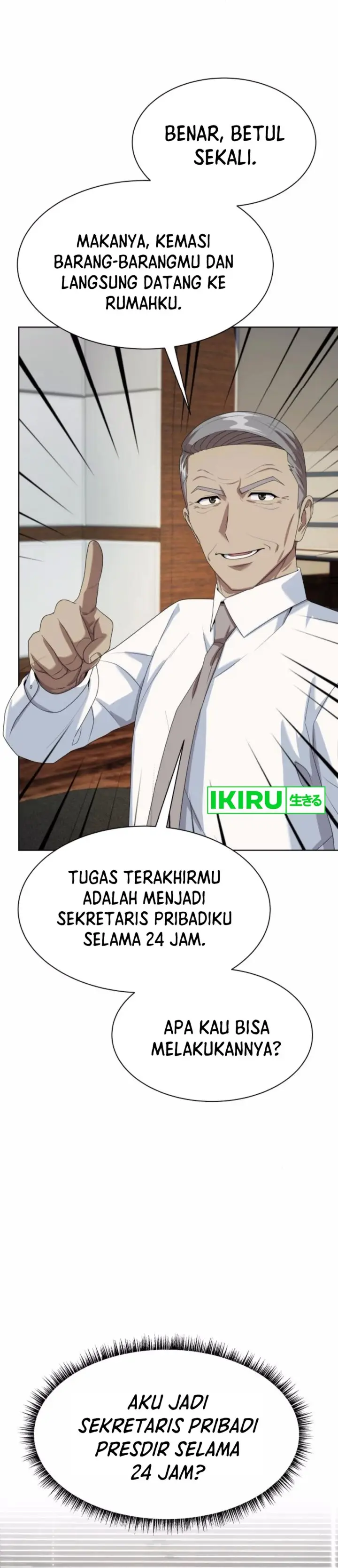 image-komik-becoming-a-legendary-ace-employee-chapter-83-51/56