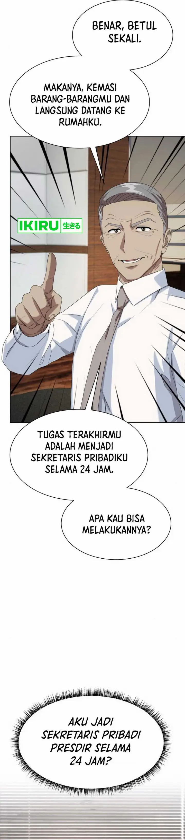 image-komik-becoming-a-legendary-ace-employee-chapter-84-1/51