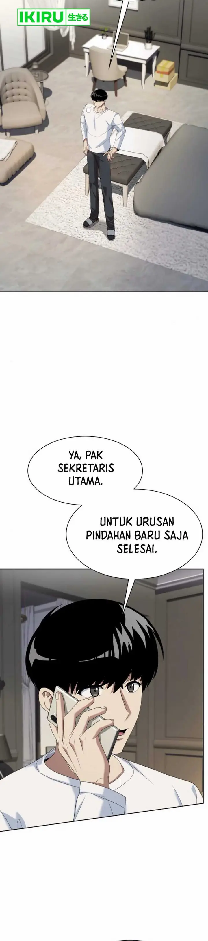 image-komik-becoming-a-legendary-ace-employee-chapter-84-6/51