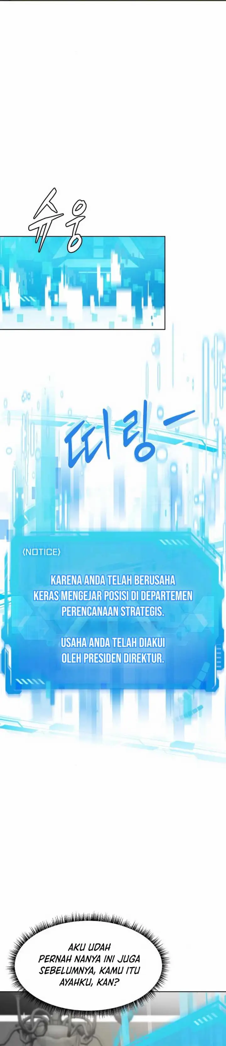 image-komik-becoming-a-legendary-ace-employee-chapter-84-9/51