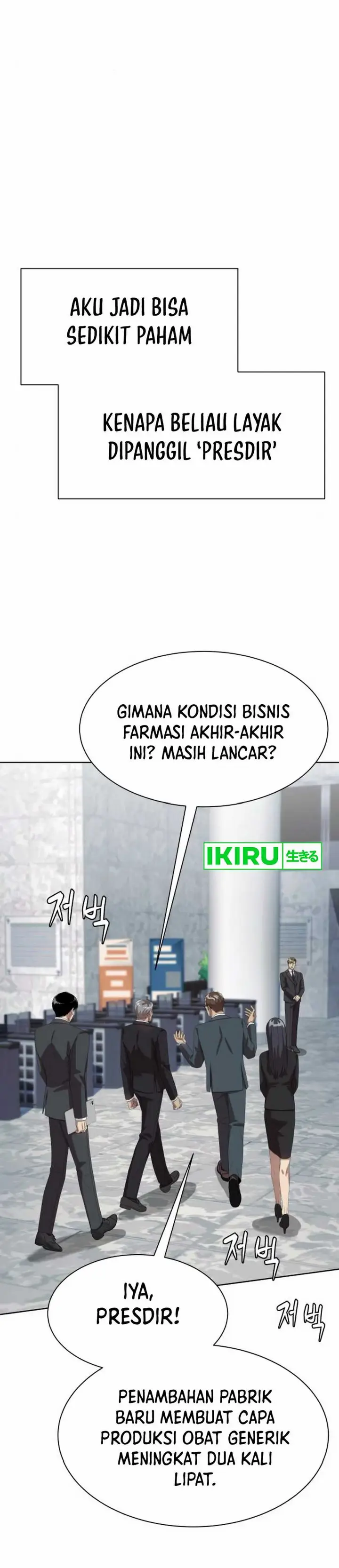 image-komik-becoming-a-legendary-ace-employee-chapter-84-14/51