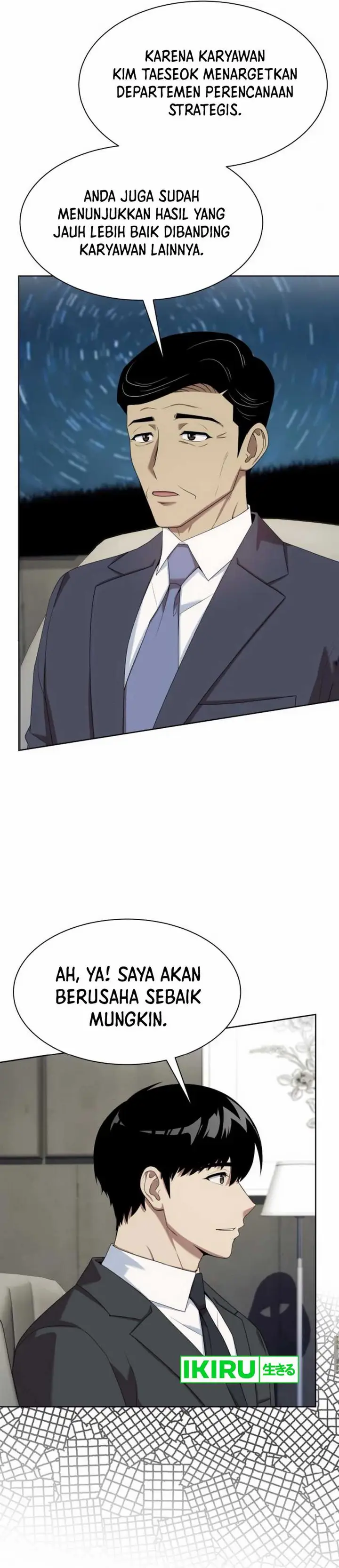 image-komik-becoming-a-legendary-ace-employee-chapter-84-20/51