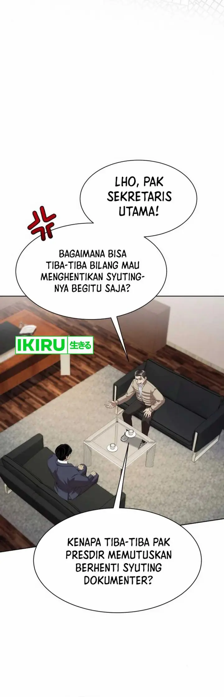 image-komik-becoming-a-legendary-ace-employee-chapter-84-21/51