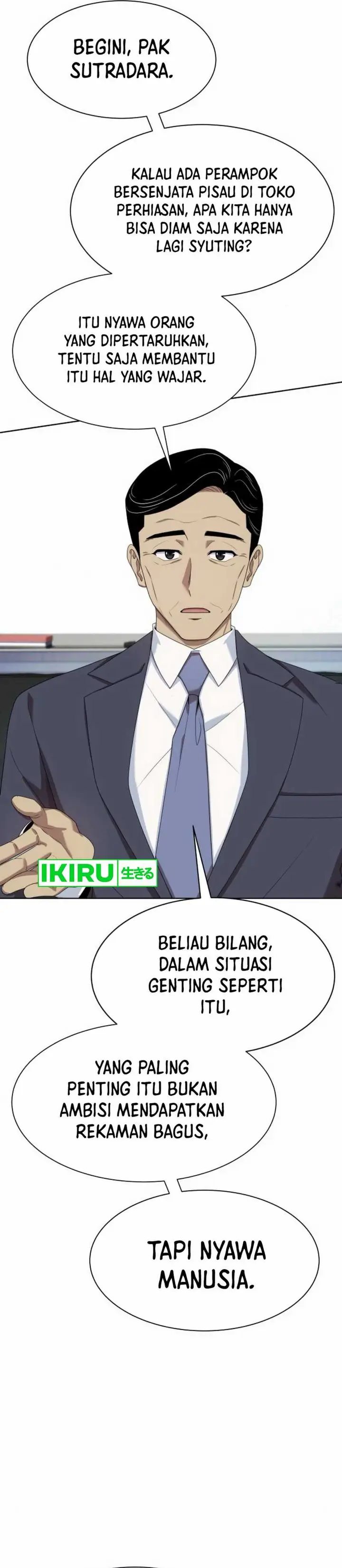 image-komik-becoming-a-legendary-ace-employee-chapter-84-22/51