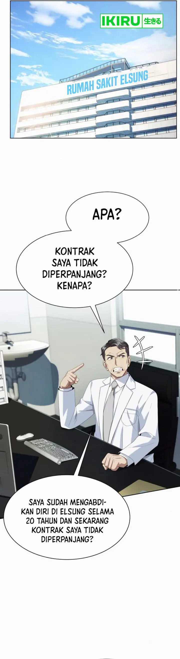 image-komik-becoming-a-legendary-ace-employee-chapter-84-25/51