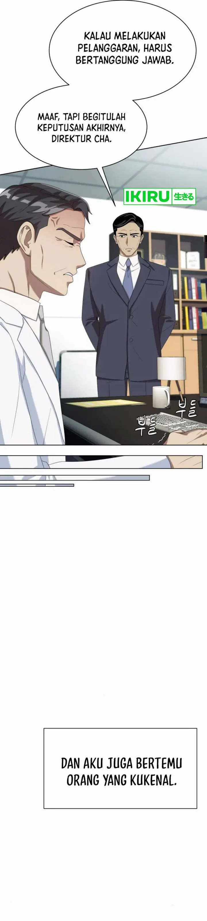 image-komik-becoming-a-legendary-ace-employee-chapter-84-26/51